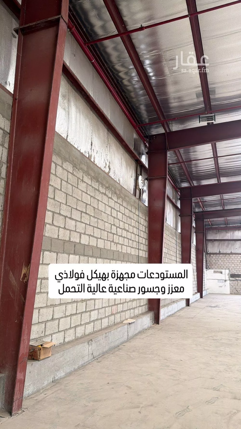 عقار  في الخالدية الشمالية، الدمام 6