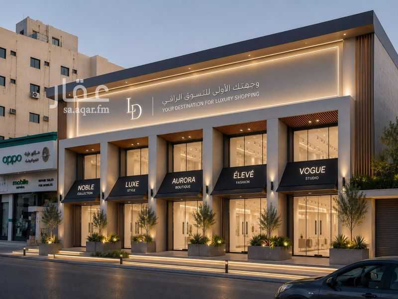 عقار 1 غرف في الشرفية، جدة 3