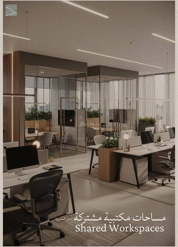 2 bedroom apartment in Al Lulu, Jeddah 9