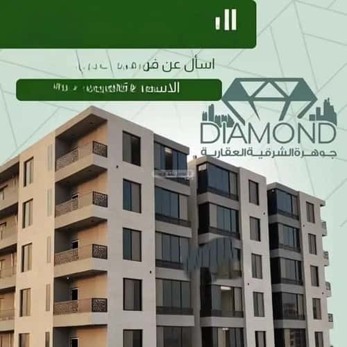 شقة 6 غرف في ضاحية الملك فهد 6