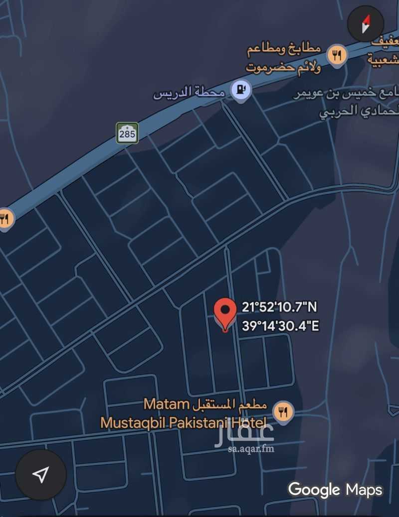 land in Al Wafa, Jeddah 2