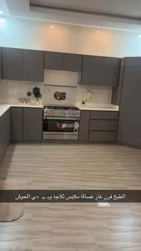 شقة 4 غرف في الفرسان 6