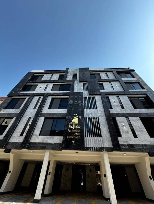 3 bedroom apartment in Al Naeem, Jeddah 18