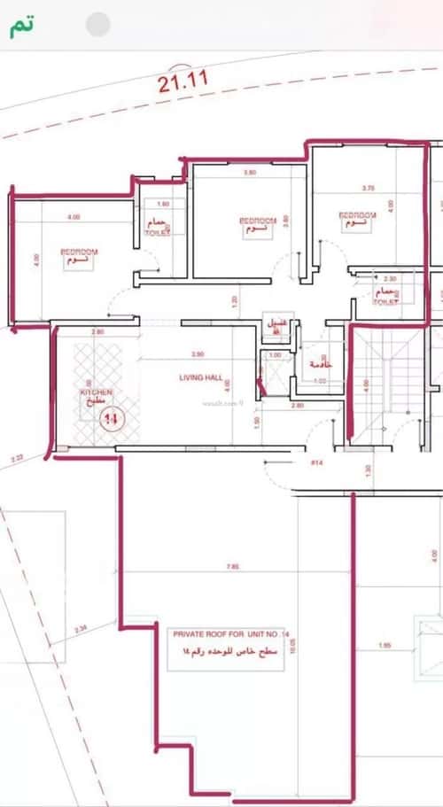 3 bedroom apartment in Al Fardus, Eastern Province 7