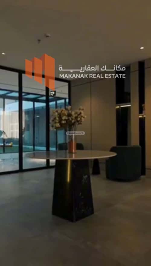 1 bedroom apartment in As Saif, Eastern Province 12