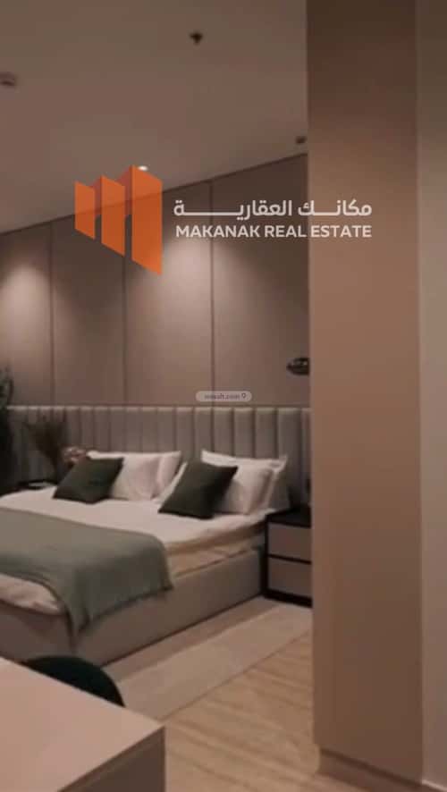 1 bedroom apartment in As Saif, Eastern Province 18