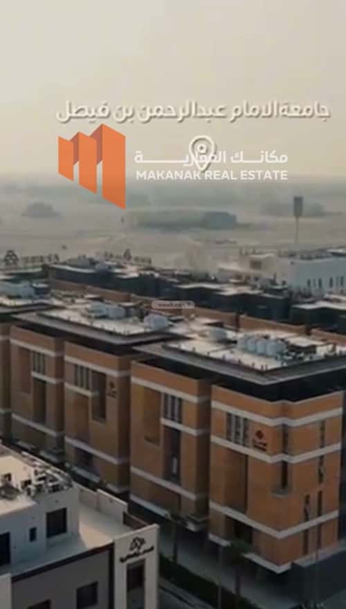 1 bedroom apartment in As Saif, Eastern Province 14