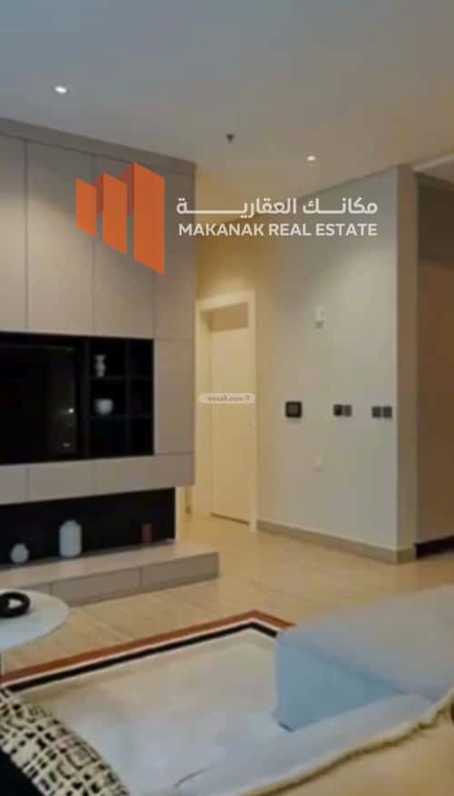 1 bedroom apartment in As Saif, Eastern Province 15