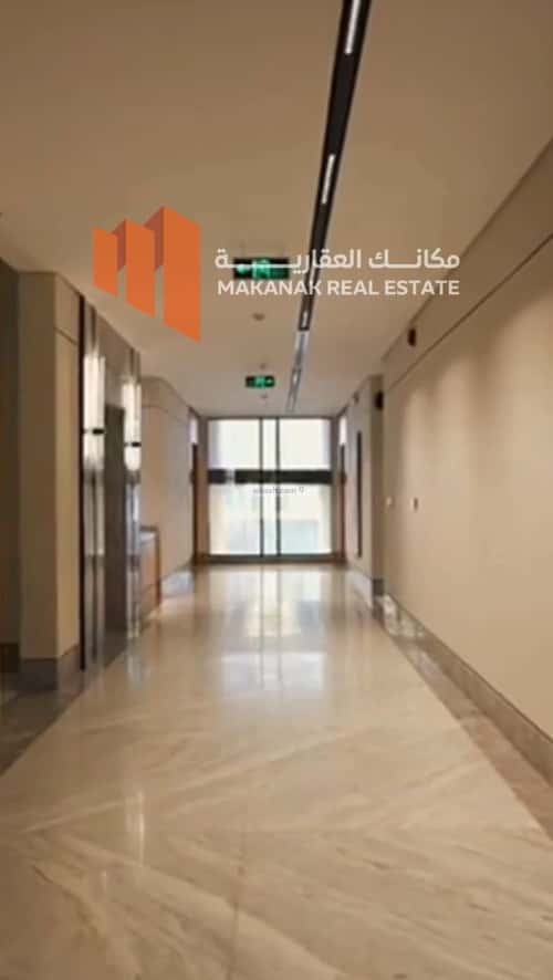 1 bedroom apartment in As Saif, Eastern Province 9