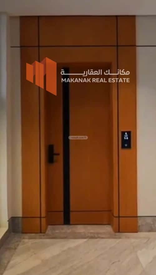 1 bedroom apartment in As Saif, Eastern Province 7