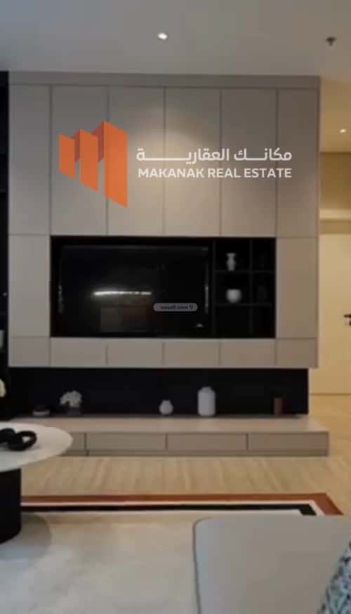 1 bedroom apartment in As Saif, Eastern Province 13