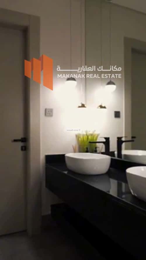 1 bedroom apartment in As Saif, Eastern Province 19