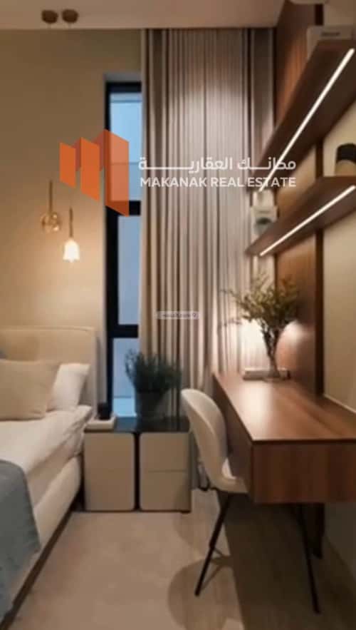 1 bedroom apartment in As Saif, Eastern Province 8