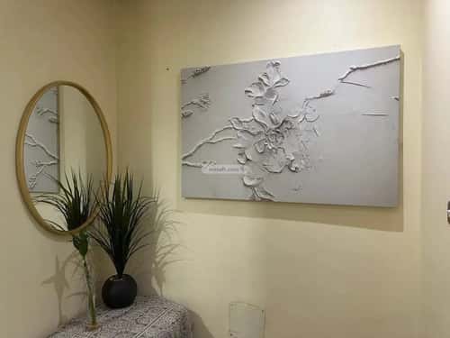 شقة 7 غرف في هجر 3