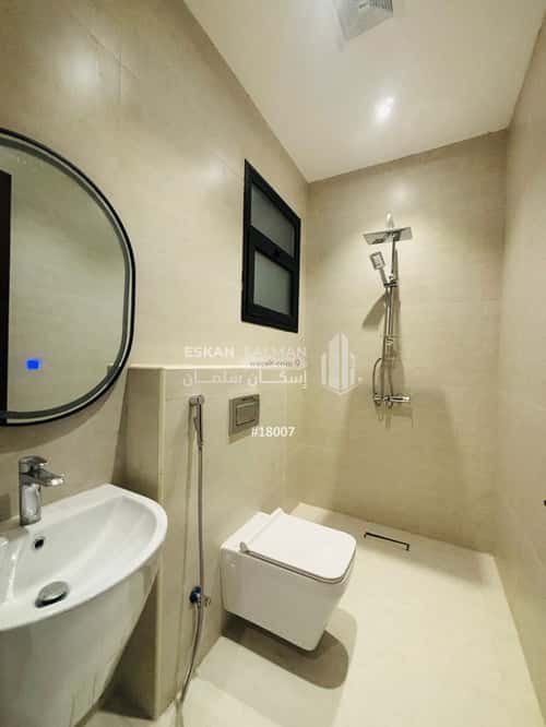 شقة 5 غرف في السيف 2