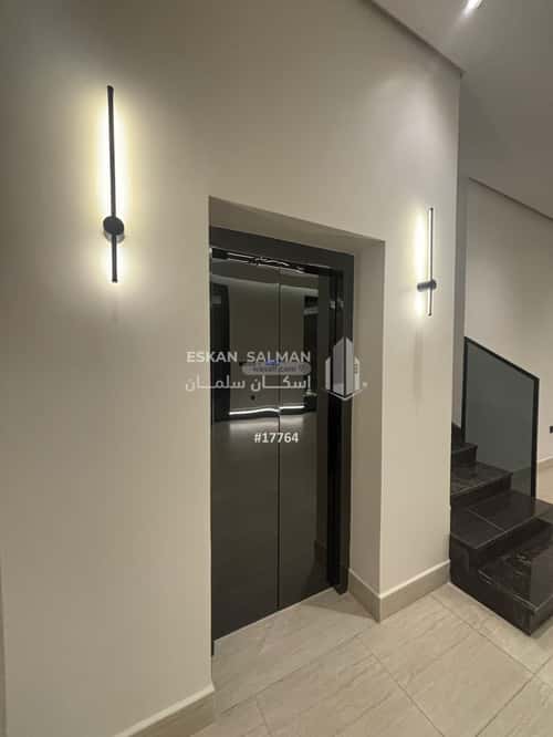 9 bedroom villa in As Saif 3