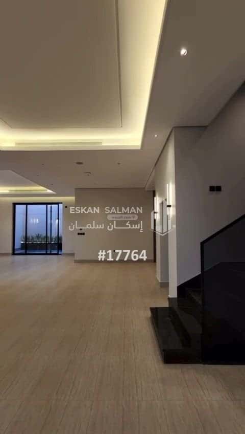 9 bedroom villa in As Saif 5