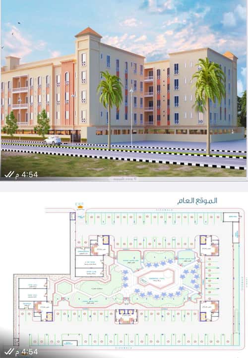 2 bedroom apartment in Ash Shulah, Eastern Province 8