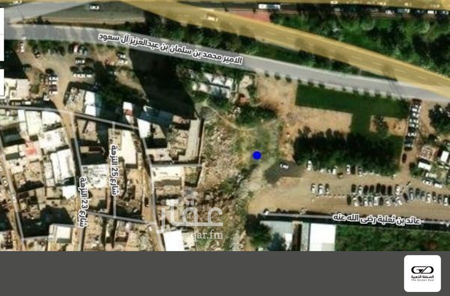 land in Al Rusaifah, Makkah 3