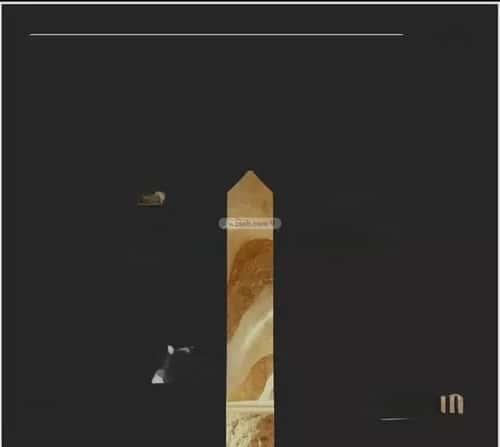 3 bedroom apartment in Al Muntazah 4