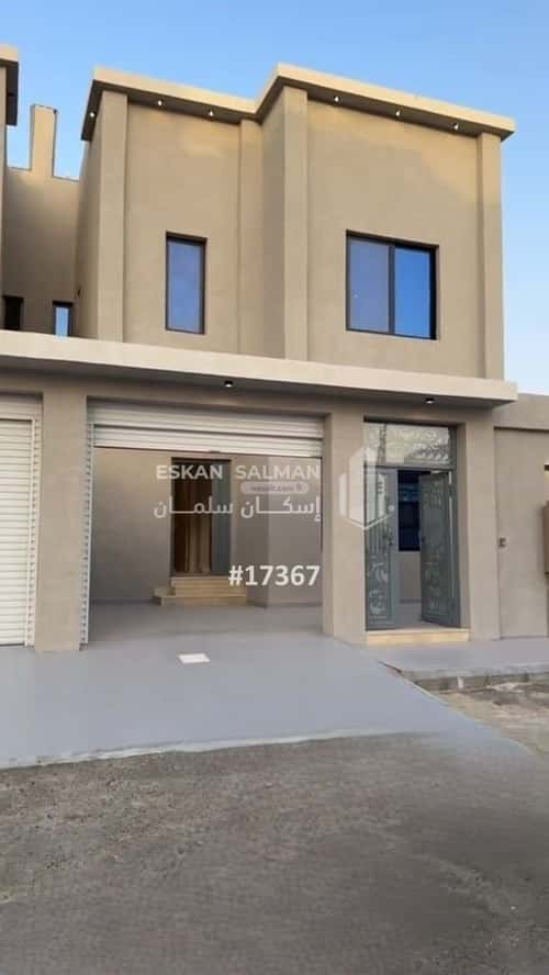 9 bedroom villa in Dahiat King Fahd 1