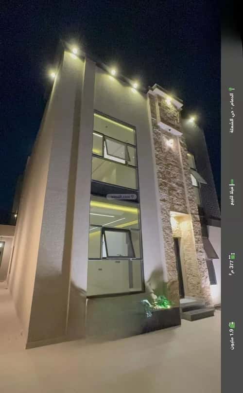 6 bedroom villa in Ash Shulah 6
