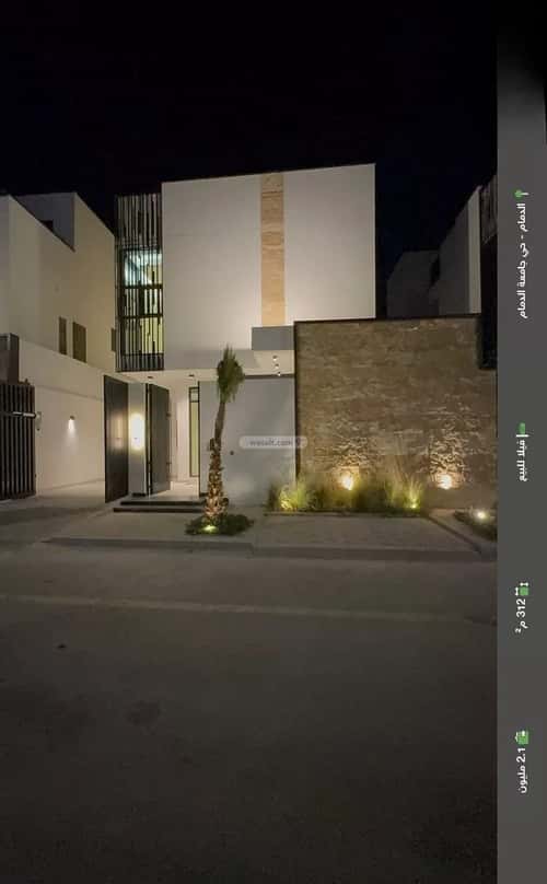 6 bedroom villa in As Saif 1