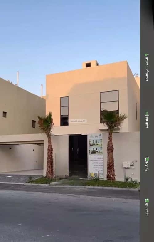 6 bedroom villa in Al Amanah 2