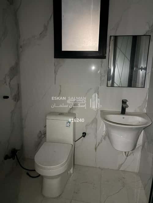 5 bedroom apartment in As Saif 3