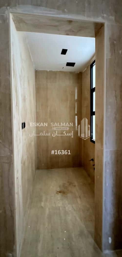 4 bedroom apartment in An Nur 1