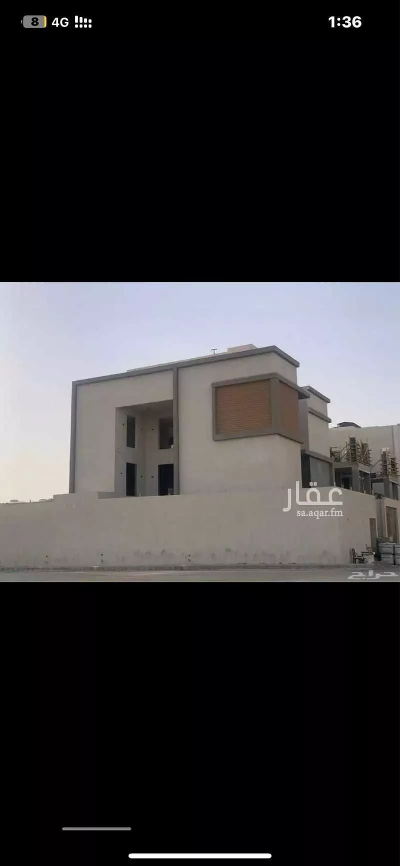 عقار  في الملك فهد، مكة 4