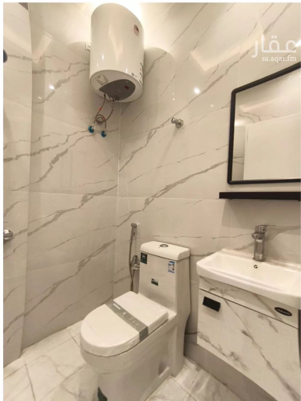 1 bedroom apartment in Al Yasmin 2