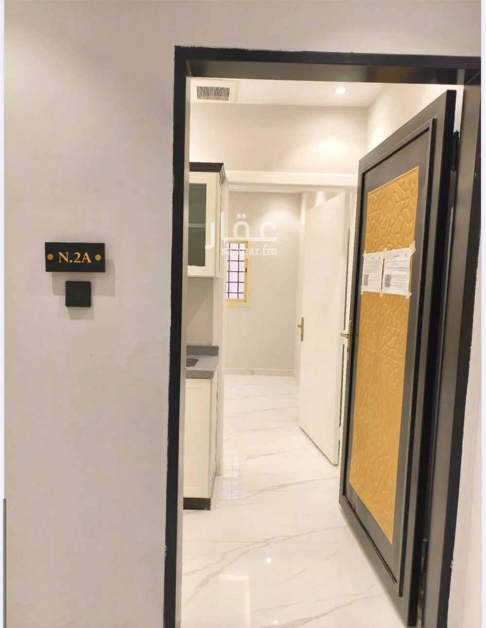 1 bedroom apartment in Al Yasmin 5
