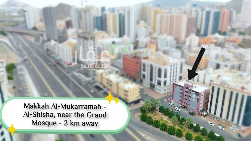 56 bedroom building in Al Maabdah, Makkah 7