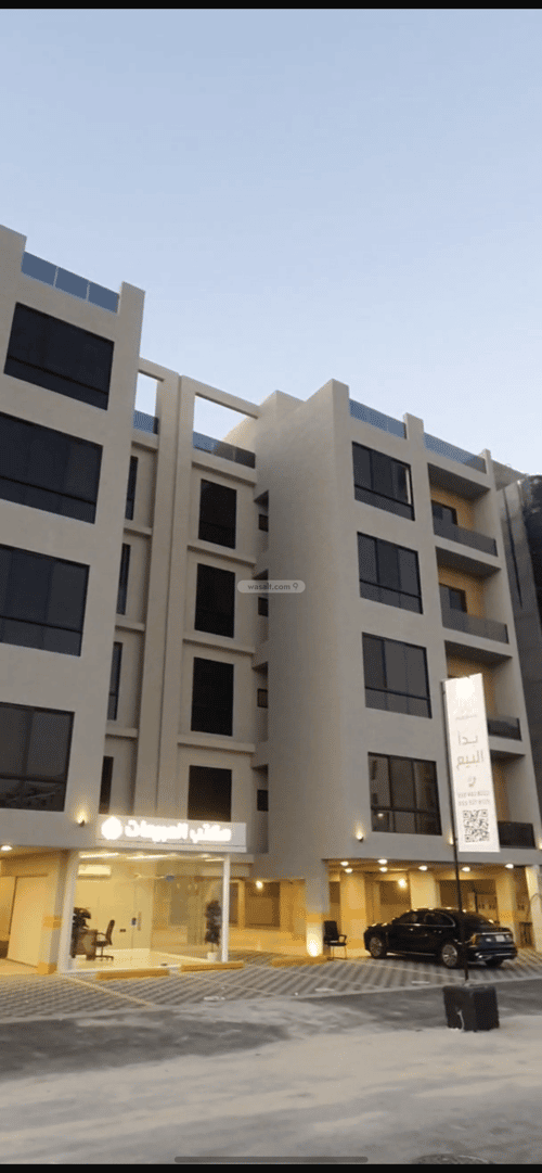 5 bedroom apartment in As Saif 4