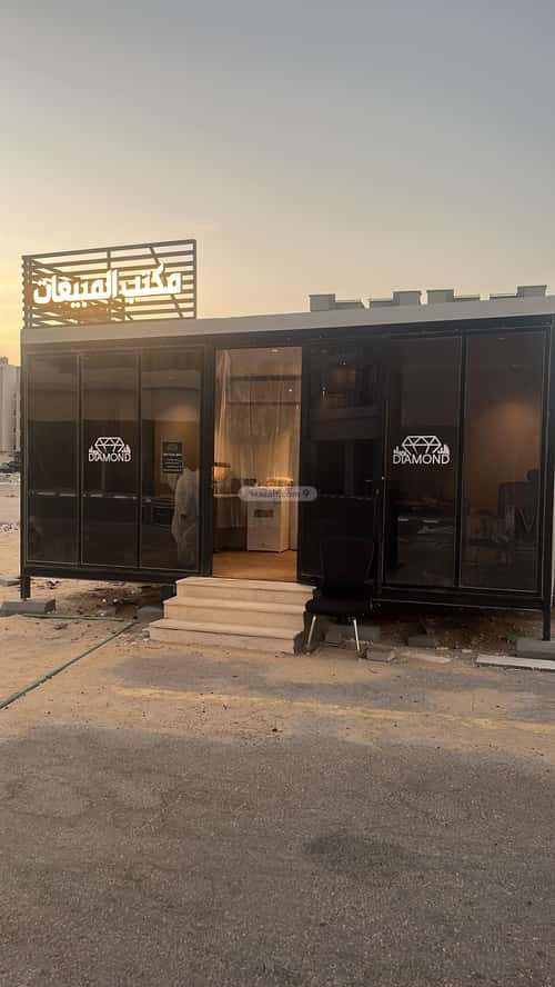 5 bedroom apartment in Ash Shulah 2