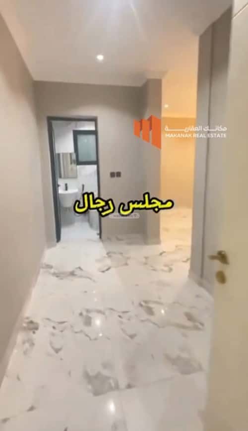 2 bedroom apartment in As Saif 4