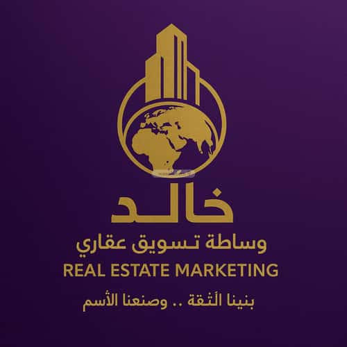 11 bedroom villa in Al Urubah 2