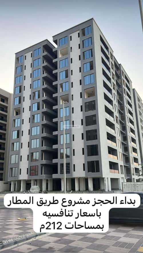 6 bedroom apartment in Dahiat King Fahd 4