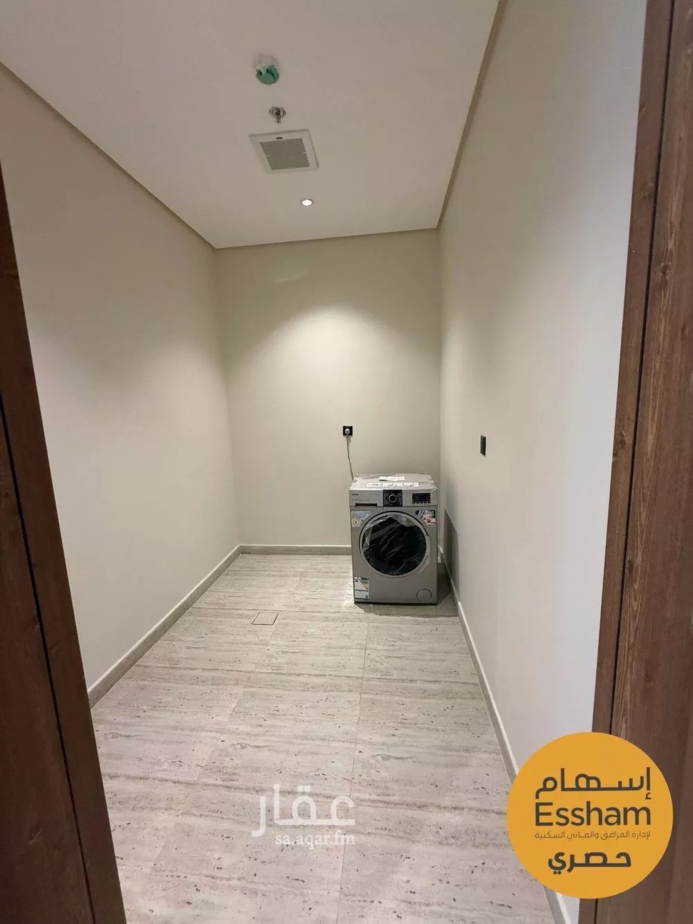 شقة 3 غرف في البحر 5