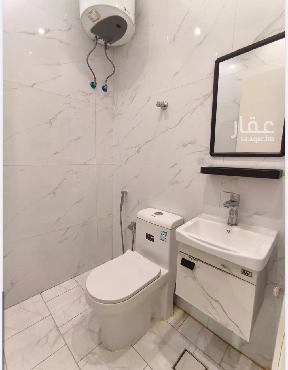 1 bedroom apartment in Al Olaya 13