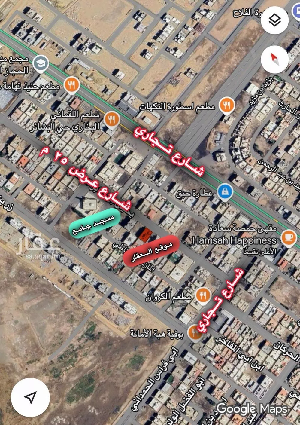 عقار 43 غرف في البشائر، جدة 6