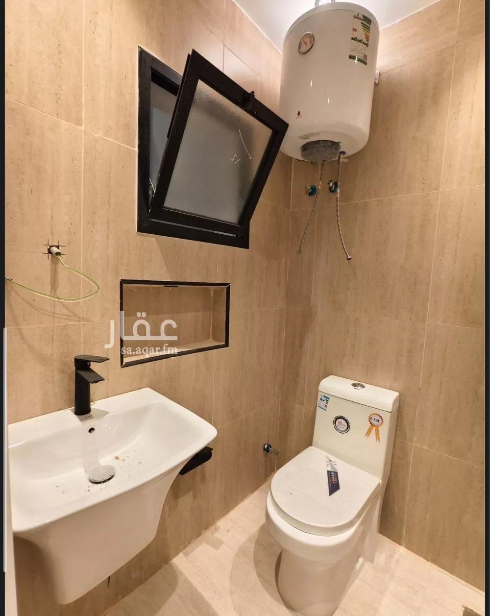 1 bedroom apartment in Al Qairawan 4
