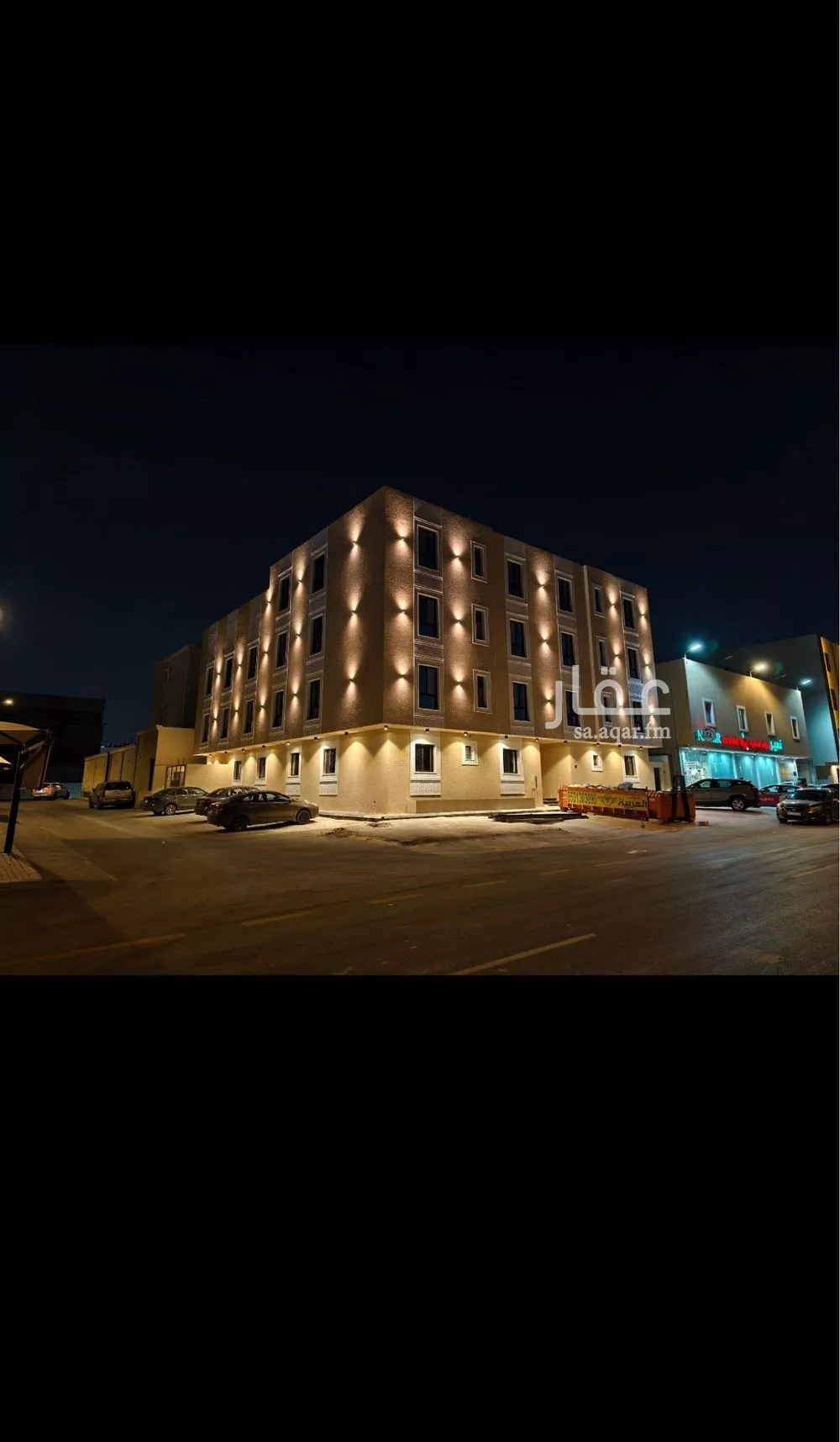 1 bedroom apartment in Al Qairawan 5