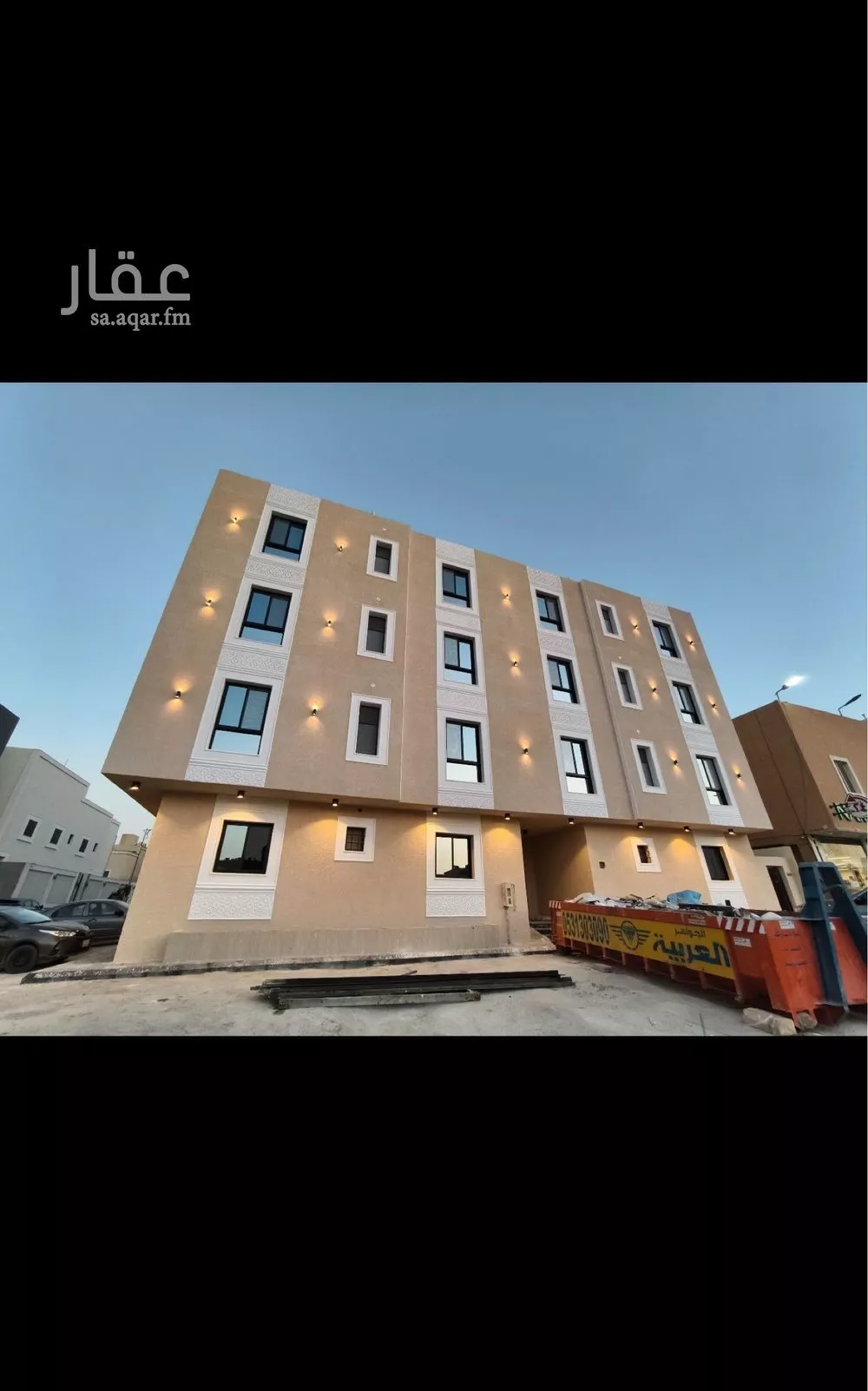 1 bedroom apartment in Al Qairawan 9