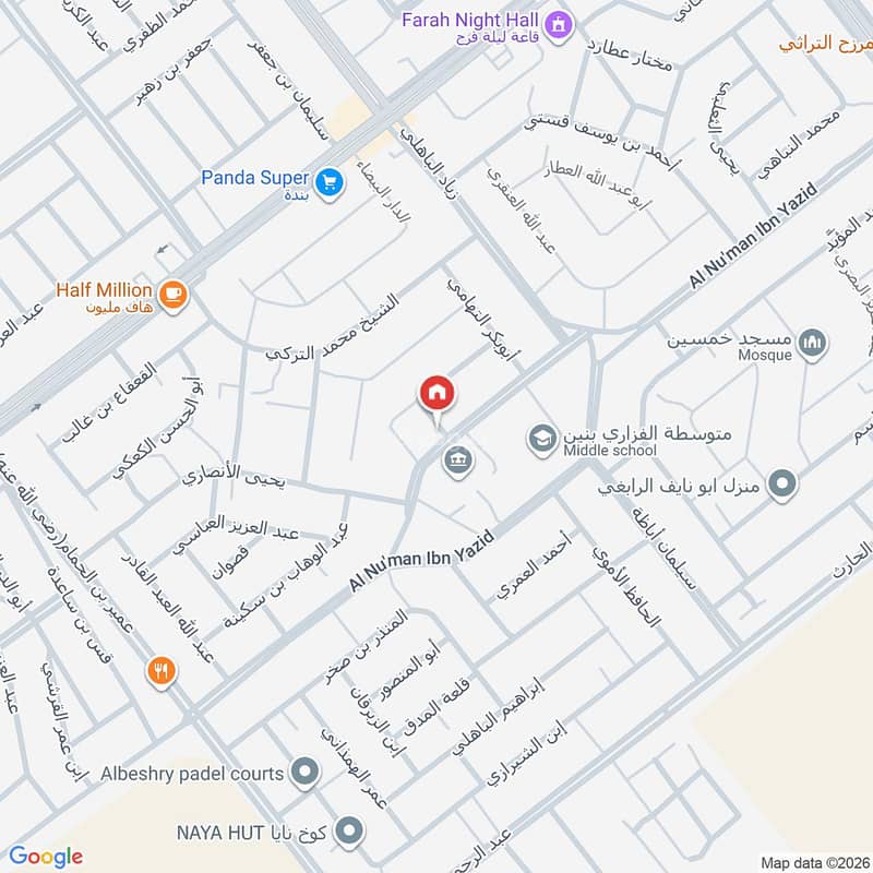 8 bedroom villa in طيبة الرحيلي, Jeddah 11