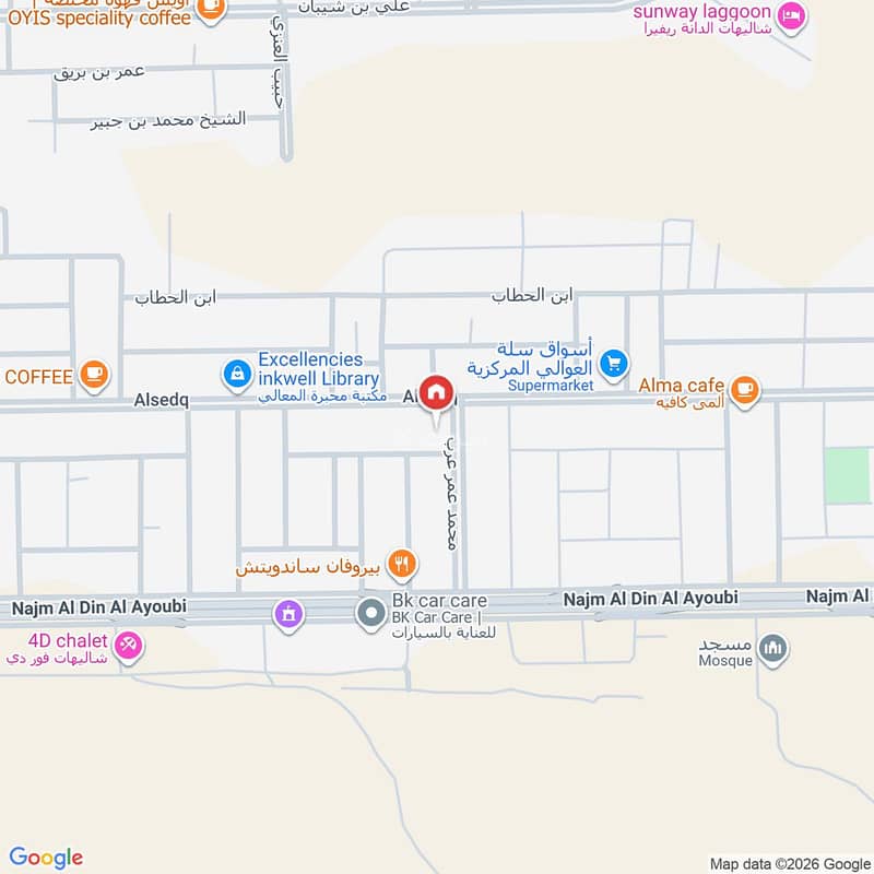 شقة 2 غرف في العوالي، الرياض 2