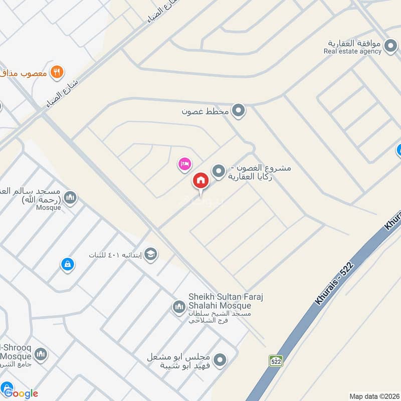 apartment in Al Janadriyah, Riyadh 3