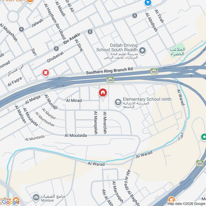 5 bedroom apartment in Namar, Riyadh 8