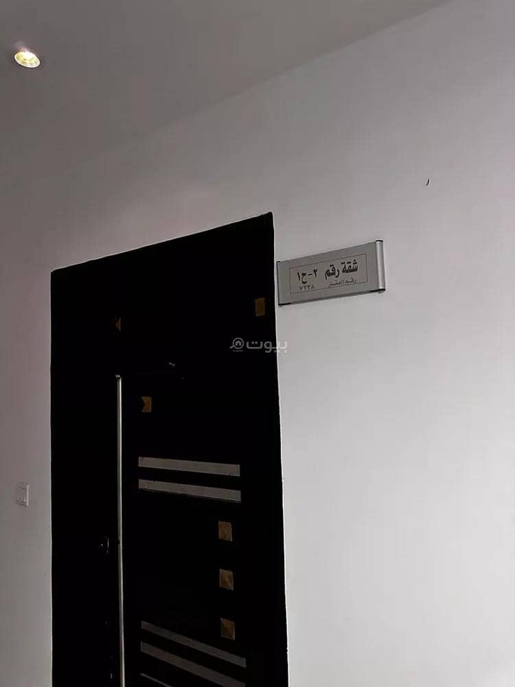 2 bedroom apartment in Tuwaiq, Riyadh 7